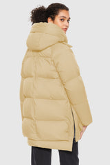 Orolay-092 Thickened Hooded Puffer Jacket-#color_Khaki